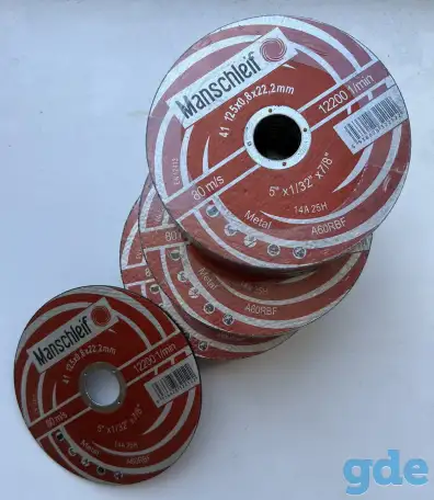 Отрезные круги 125*0.8 Manschleif, фотография 3