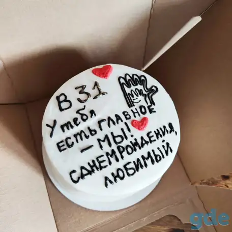 Бенто торт БРЕСТ, фотография 2