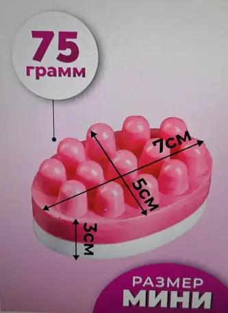 Силиконовые молды и пластиковые, новые, разные, фотография 13