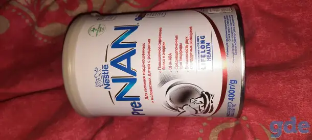 Продаётся детское питание  PreNAN, фотография 1