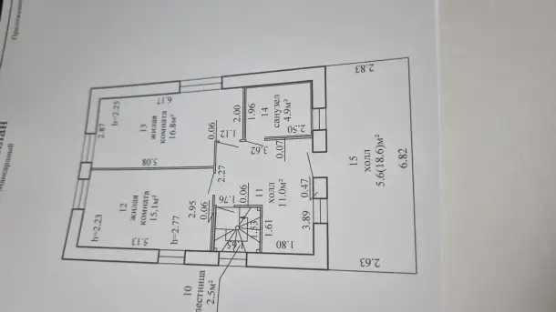 Продам коттедж в Сморгони, ул. Каминского, дом 52, фотография 8