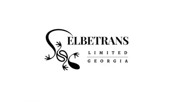 ELBETRANS LTD - грамотный таможенный брокер, опытный логист, компетентные специалисты, фотография 1