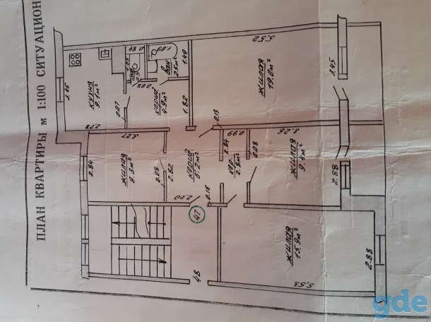 Продажа квартиры, ул.Октябрьская 71, фотография 1