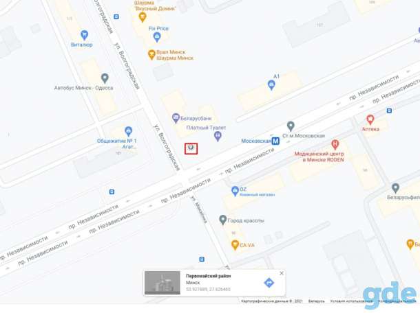 Продажа пилона отдельностоящего для рекламы Вашего бизнеса, фотография 4
