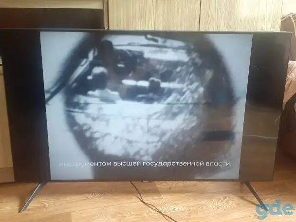 Телевизор Samsung 50°, фотография 3
