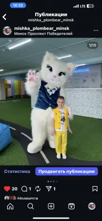Мишка бурый Чебурашка Котик Зайка Единорожка Панда ЛАБУБУ, фотография 6