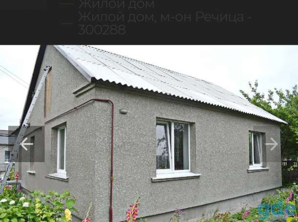 Продам дом в Бресте микрорайон Речица, фотография 1