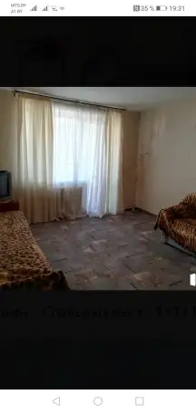 Квартира на сутки в Мстиславле, Советская 20 кв 5, фотография 1