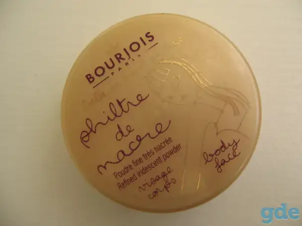 Пудра-люминайзер для лица и тела BOURJOIS золотистая 5 гр., фотография 2