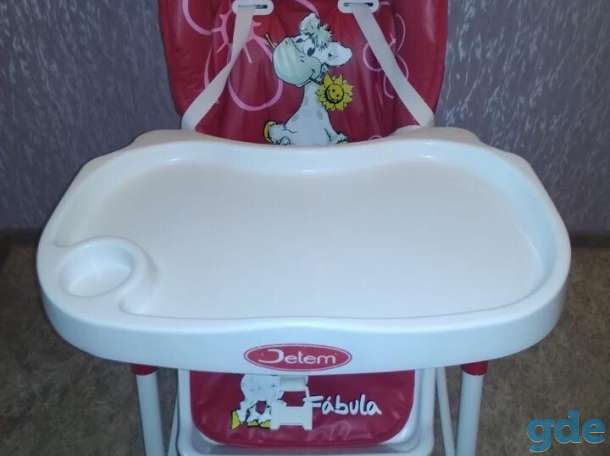 Складной стульчик Jetem Fabula, фотография 3