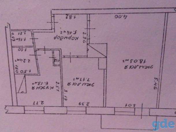 Продам уютную 2-комнатную квартиру, фотография 1