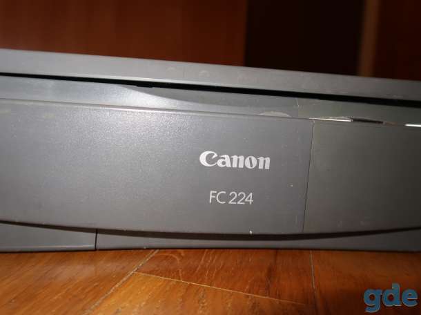 Копир Canon FC-224, фотография 2