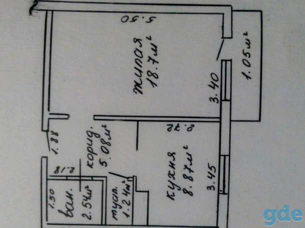 Продам 1-комнатную квартиру (Калинковичи, Батова 14), фотография 1