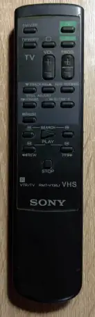 Универсальный пульт MAG 250HD, фотография 4