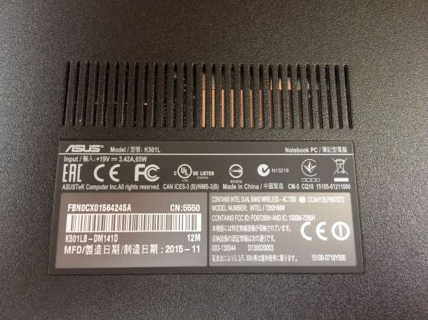 Ноутбук ASUS K501LB, фотография 3