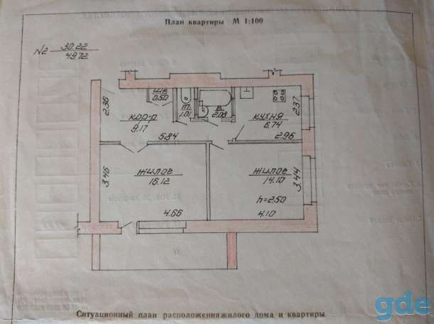 2-х комнатная квартира в г. Городок, фотография 1