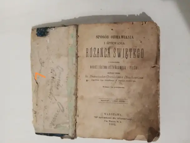 Книги ., фотография 11