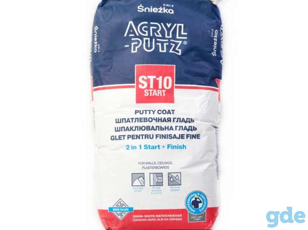Шпатлевка Acryl Putz Start, 20кг, фотография 1