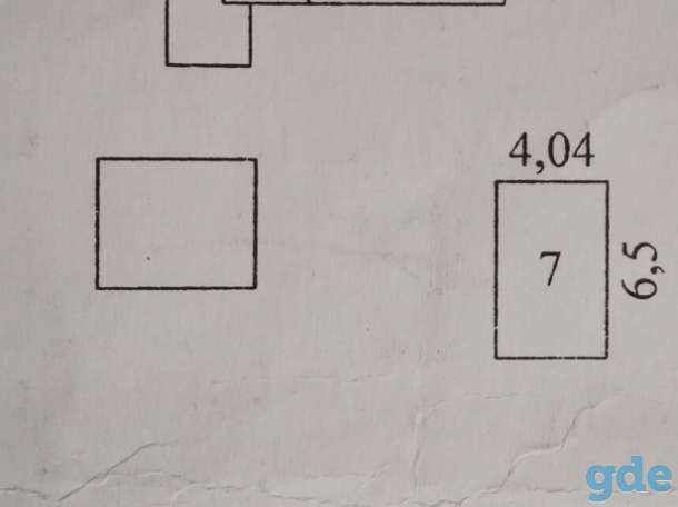 продаю полдома, фотография 4