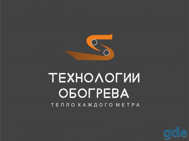 Электрический теплый пол EASTEC : премиальное качество по доступной цене. Производство Южная Корея, фотография 2