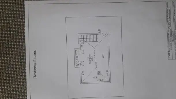 Продажа дома, Брестская обл., р-н, д. Малые Прилуки, фотография 12