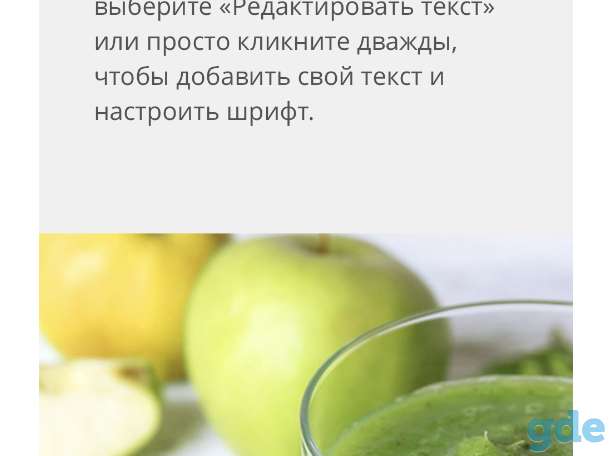 Сделаю сайт для любого предприятия, онлайн-магазина, частного бизнеса и т.д., фотография 3