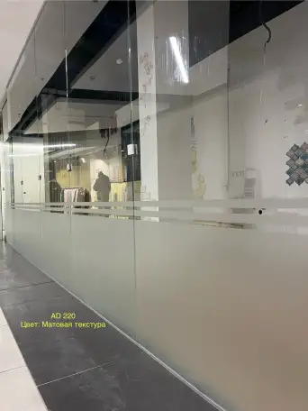 Тонировка офисных перегородок матовыми пленками., фотография 3