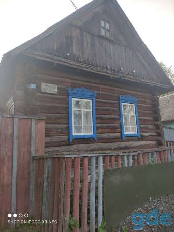 Продам дом, фотография 1