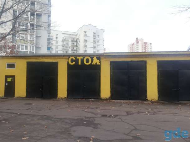 автосервиc, фотография 1