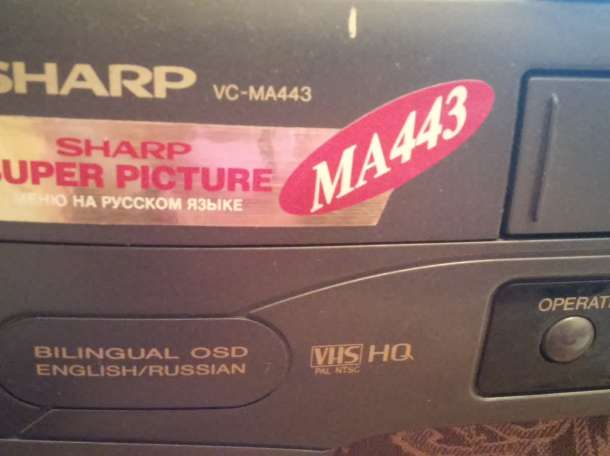 Видеомагнитофон SHARP, фотография 3