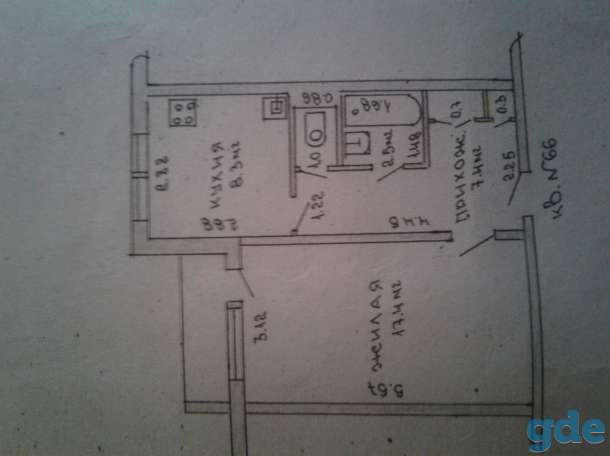 Продам квартиру, Новая Заря 36, фотография 1