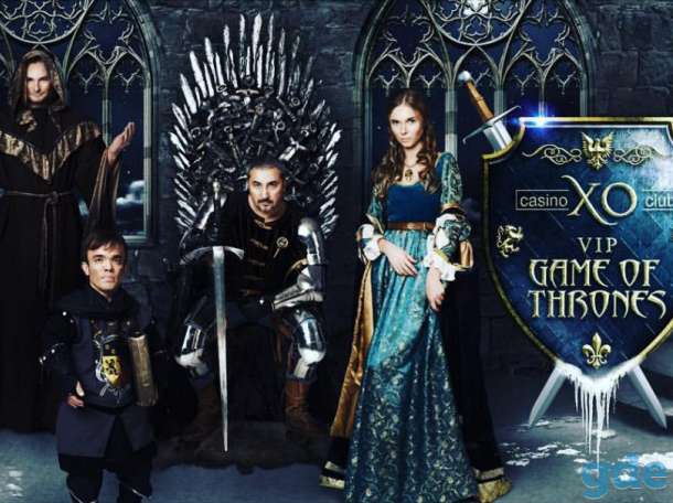 Фотозона “Game Of Thrones”, фотография 5