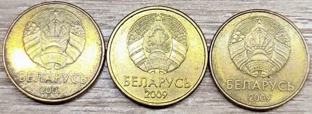 10 копеек 2009 РБ Съехавшие канты и расколы, фотография 2