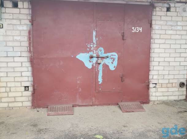 Продам гараж, ул. Нововиленская44, фотография 1