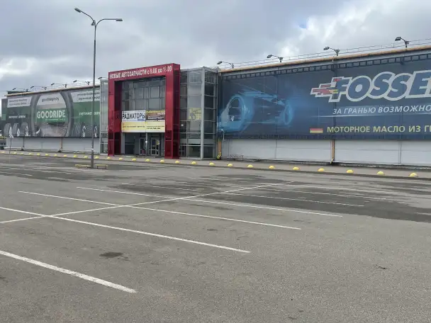 Аренда складских помещений в ТЦ АвтоМОЛЛ 6рм2!!!, фотография 4