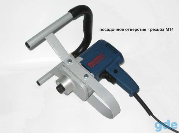 Миксер-дрель ФИОЛЕНТ МД 1-11 Э, фотография 1