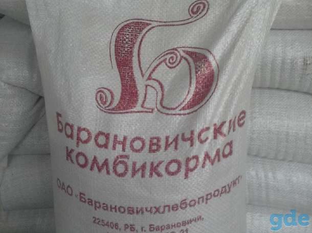 комбикорм, фотография 3