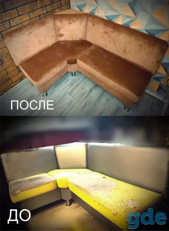 Перетяжка мебели, фотография 3