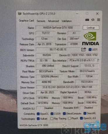 Gtx 1650, фотография 2