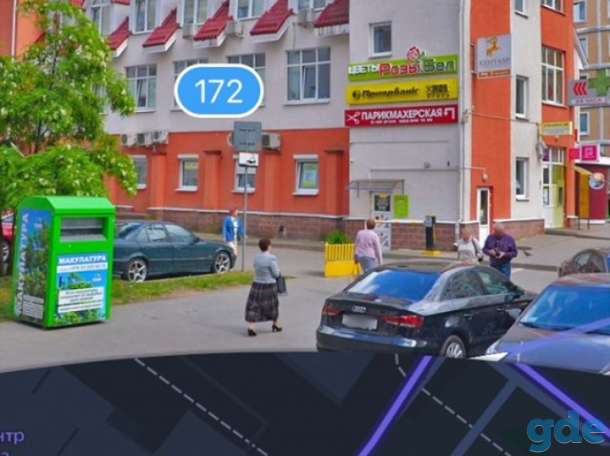 Подготовительные курсы к школе детей в возрасте 5-7 лет в Минске, фотография 4