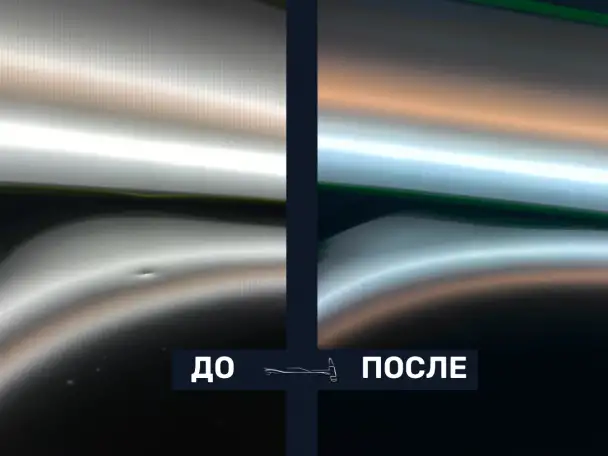 Metal Therapy  Беспокрасочное удаление вмятин  Гомель  PDR / ПДР, фотография 5