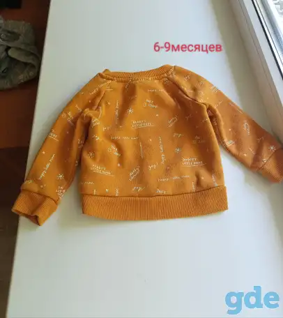 Продам детские комбинезоны, фотография 8