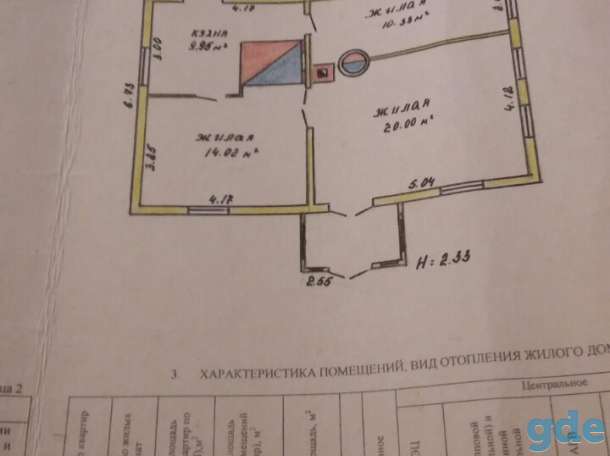Продам дом в д.Новый Погост Миорского р-на, фотография 6
