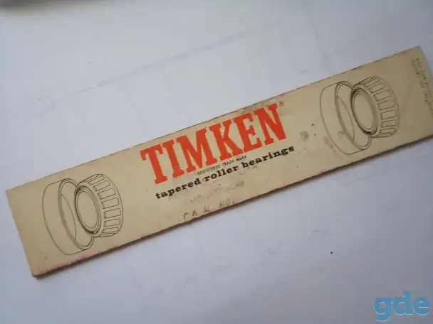 Голографическая линейка TIMKEN Могадишо 1960, фотография 4