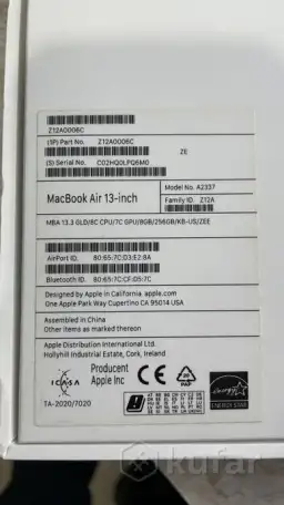 MacBook Air 13 M1 8256GB, фотография 7
