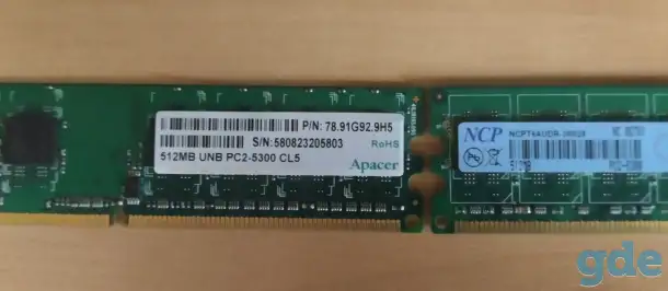 Продаю оперативную память ddr2 2*512MB, фотография 3