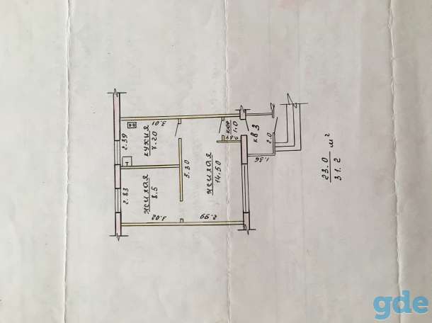 Продам квартиру в д.Пинковичи, фотография 1