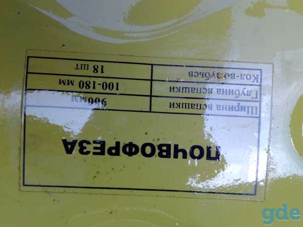Продажа, фотография 5