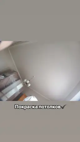 Поклейка обоев, комплексный ремонт квартир Недорого, фотография 6