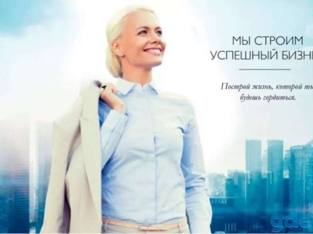 Сотрудники по поиску персонала в сети, фотография 1